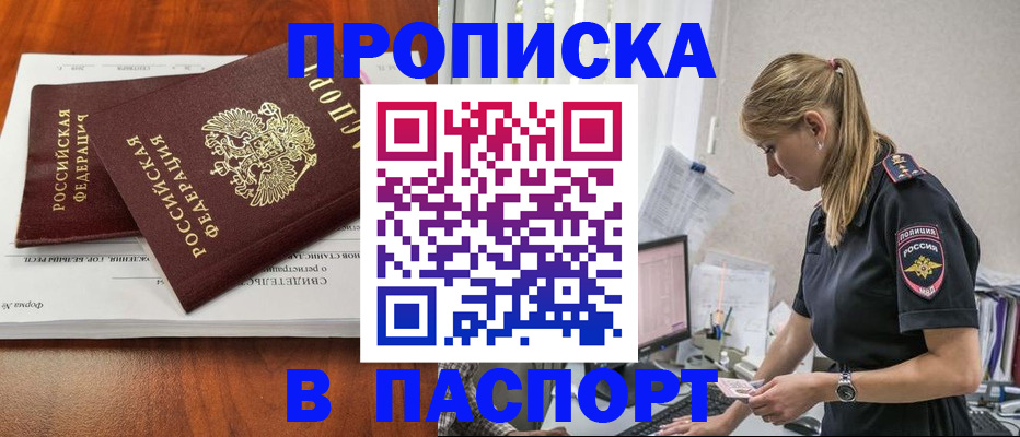 форма 3 в Котово